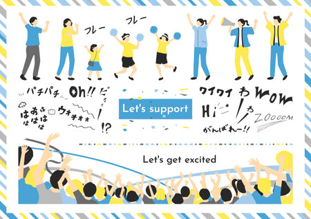 People cheering hardのイラスト素材