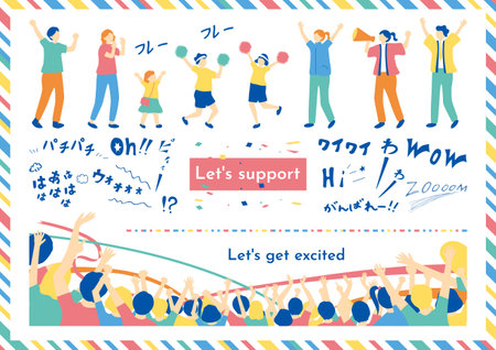 People cheering hardのイラスト素材