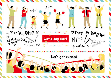 People cheering hardのイラスト素材