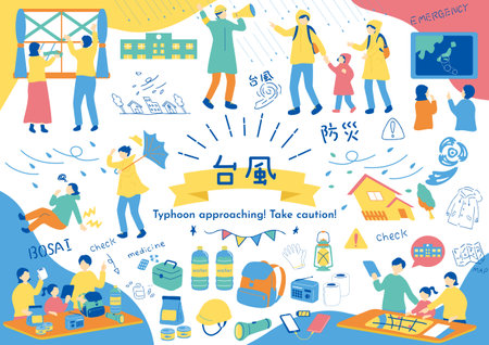 Typhoon, Disaster Prevention Illustration Material Collectionのイラスト素材
