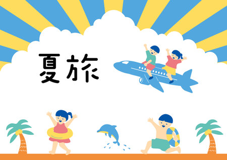 Children enjoying a summer tripのイラスト素材