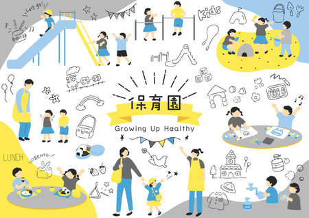 A collection of illustration materials that are easy to use for nursery schools and kindergartensのイラスト素材