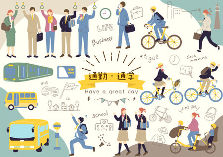 A collection of easy-to-use materials for commuting to work and schoolのイラスト素材