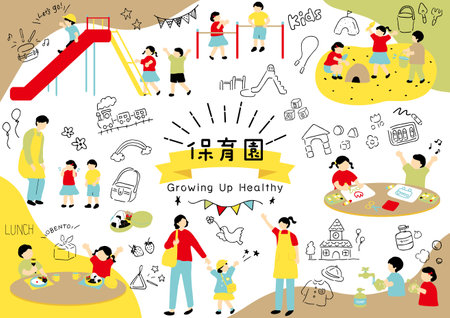 A collection of illustration materials that are easy to use for nursery schools and kindergartensのイラスト素材