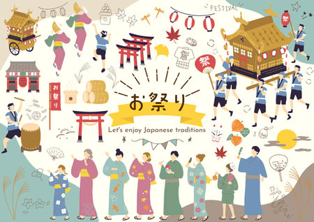 People who enjoy festivalsのイラスト素材