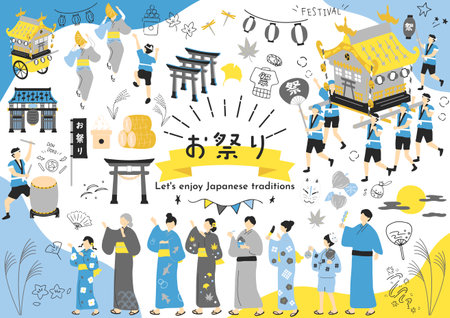 People who enjoy festivalsのイラスト素材