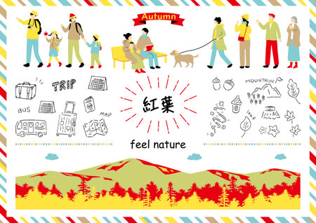 People enjoying autumn leavesのイラスト素材