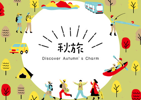 People who enjoy autumn travelのイラスト素材