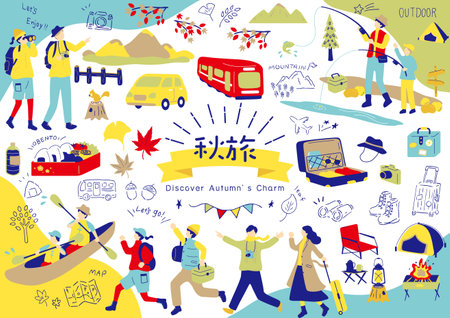People who enjoy autumn travelのイラスト素材