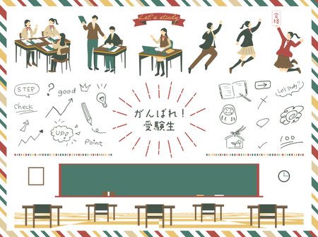 Examinees studyingのイラスト素材