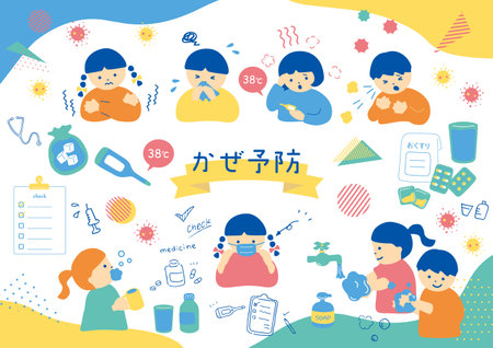 Children taking precautions against coldsのイラスト素材