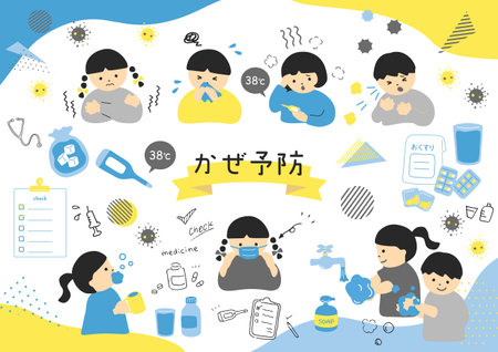 Children taking precautions against coldsのイラスト素材