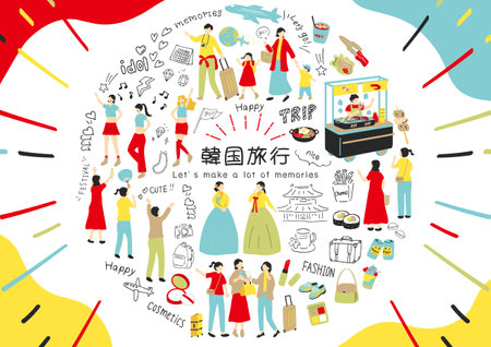 People who enjoy traveling in Koreaのイラスト素材