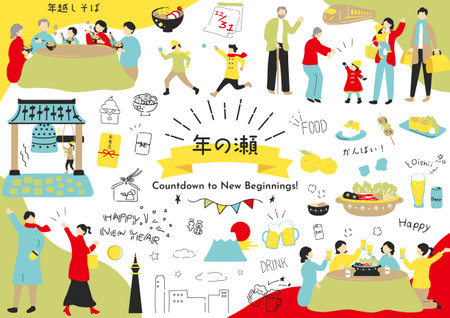 People enjoying the end of the yearのイラスト素材