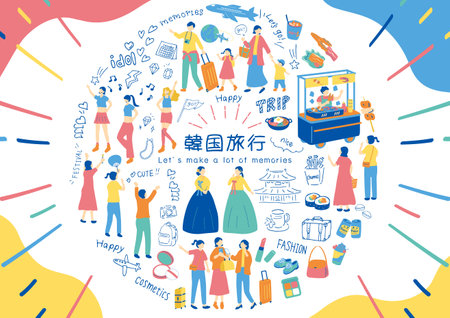 People who enjoy traveling in Koreaのイラスト素材