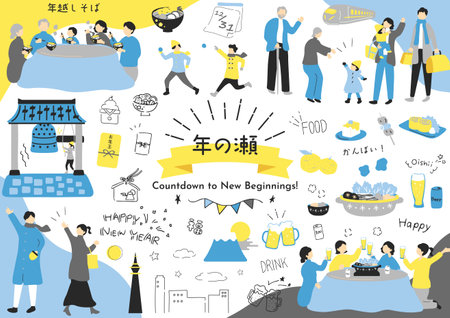 People enjoying the end of the yearのイラスト素材