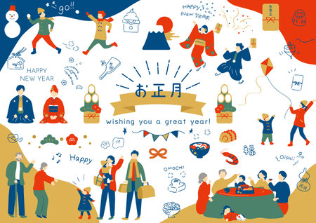 People enjoying the New Yearのイラスト素材