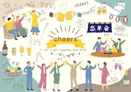 People enjoying drinking partiesのイラスト素材