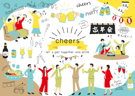 People enjoying drinking partiesのイラスト素材