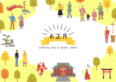 People who enjoy their first visitのイラスト素材