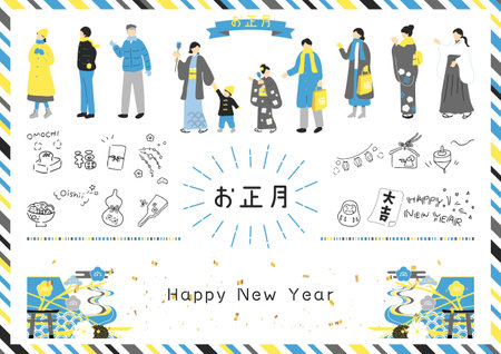 A collection of easy-to-use illustration materials for first saleのイラスト素材