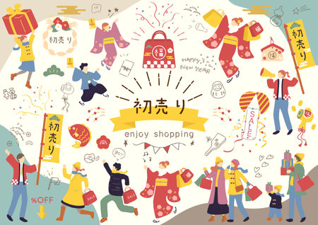 A collection of easy-to-use illustration materials for first saleのイラスト素材
