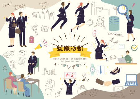 Illustration of a group of business people working in the office.のイラスト素材