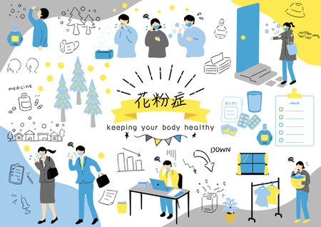 People suffering from hay feverのイラスト素材