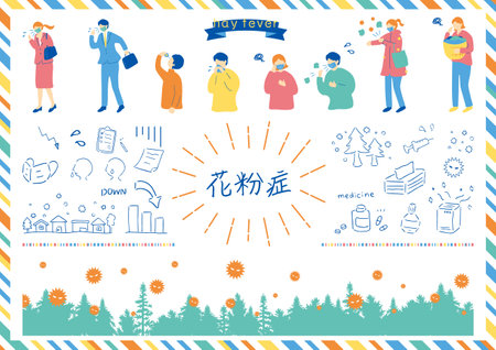 People suffering from hay feverのイラスト素材