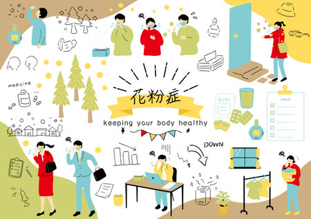 People suffering from hay feverのイラスト素材