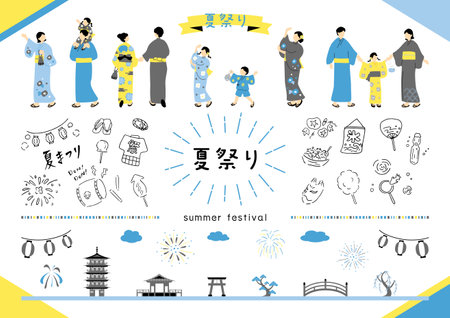 It is an illustration of a Japanese event called Setsubun.のイラスト素材