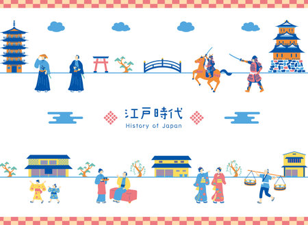 Japan Edo Period Stock Illustrationのイラスト素材