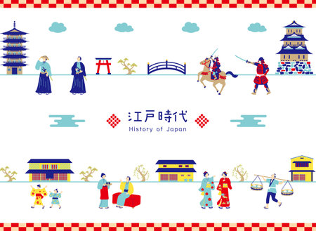 Japan Edo Period Stock Illustrationのイラスト素材
