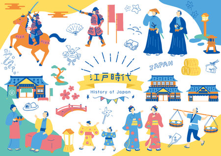 Japan Edo Period Stock Illustrationのイラスト素材