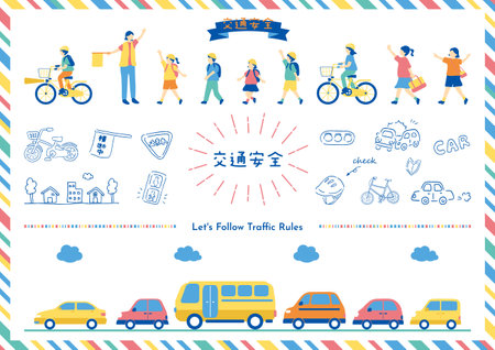 Children's Traffic Safety Illustration Collectionのイラスト素材