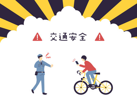 Driving while dangerousのイラスト素材