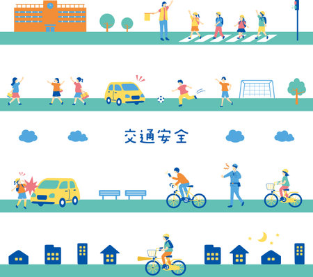 Children's Traffic Safety Seamless Illustrationのイラスト素材