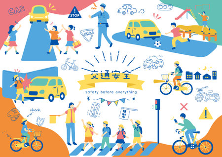 Children's Traffic Safety Illustration Collectionのイラスト素材