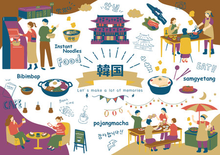 People who enjoy traveling to Koreaのイラスト素材
