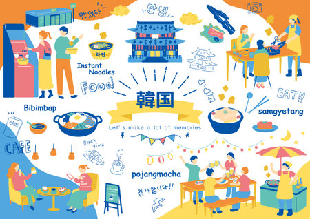 People who enjoy traveling to Koreaのイラスト素材