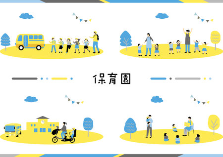 A collection of illustrations that are easy to use for nurseries and kindergartensのイラスト素材