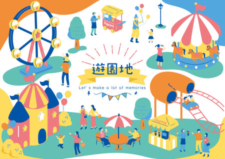 Vector illustration of amusement park with people, fairground and attractions.のイラスト素材