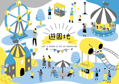 People enjoying the amusement parkのイラスト素材