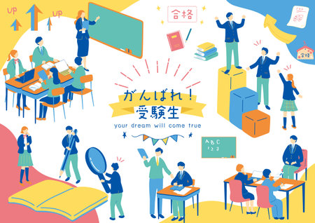 Students studyingのイラスト素材