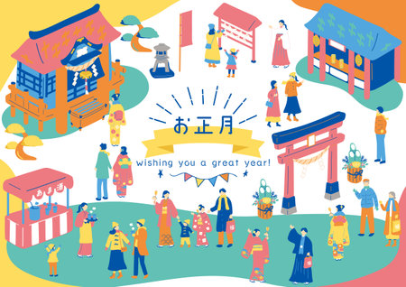 People enjoying New Year'sのイラスト素材