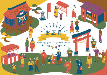 Illustration of people in traditional clothing in Japan. Vector illustration.のイラスト素材