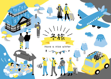People enjoying a winter trip to Japanのイラスト素材