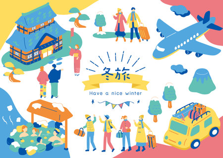 People enjoying a winter trip to Japanのイラスト素材