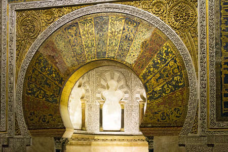 Cordoba, Spain - May, 6, 2019. Interior of Mezquita - Cathedral of Cordoba. The building formerly...