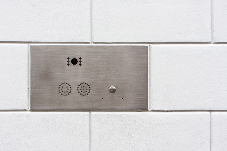Entrance security system with video and intercom in the Netherlands